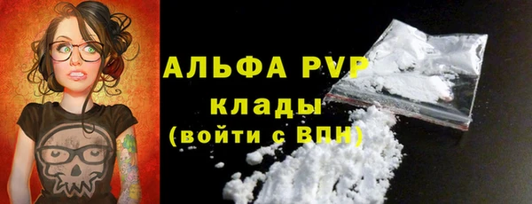 COCAINE Баксан