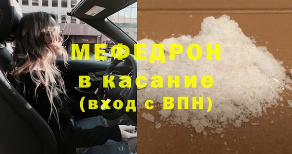 COCAINE Баксан